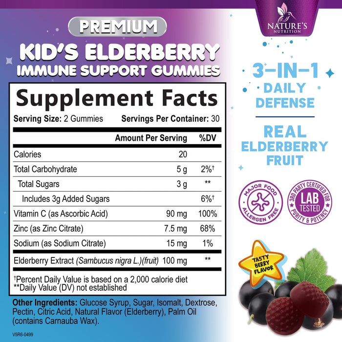 Kids' Elderberry Immune Gummies - 60 Gummies
