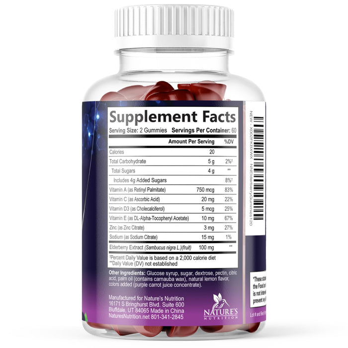 Sambucus Elderberry Immune Support Gummies for Kids & Adults, Elderberry Extract Gummy with Vitamins with Vitamin C, D3, Zinc, Immune Health Support Gummy Supplement, Black Elder Berry - 120 Gummies