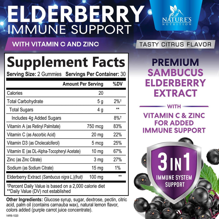 Sambucus Elderberry Immune Support Gummies for Kids & Adults, Elderberry Extract Gummy with Vitamins with Vitamin C, D3, Zinc, Immune Health Support Gummy Supplement, Black Elder Berry - 60 Gummies