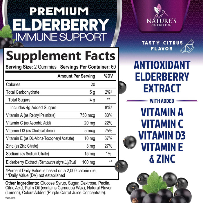 Elderberry - 120 Gummies