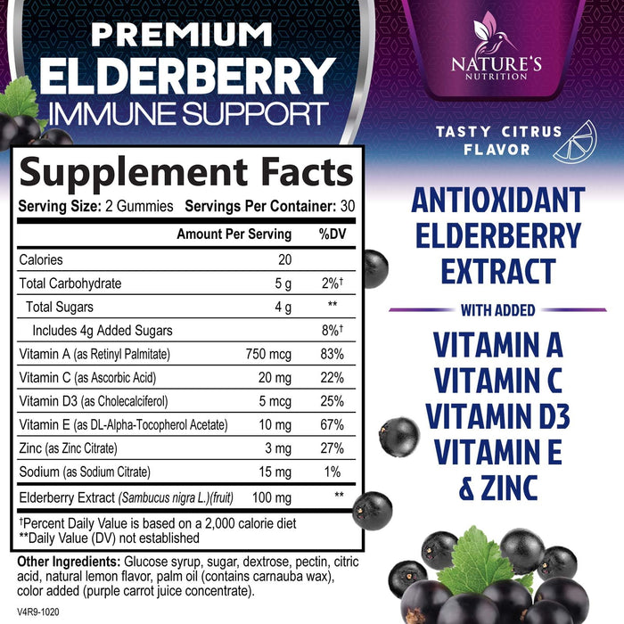 Elderberry - 60 Gummies