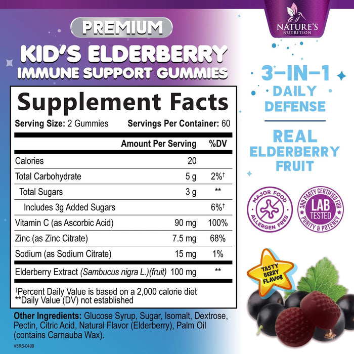 Kids' Elderberry Immune Gummies - 120 Gummies
